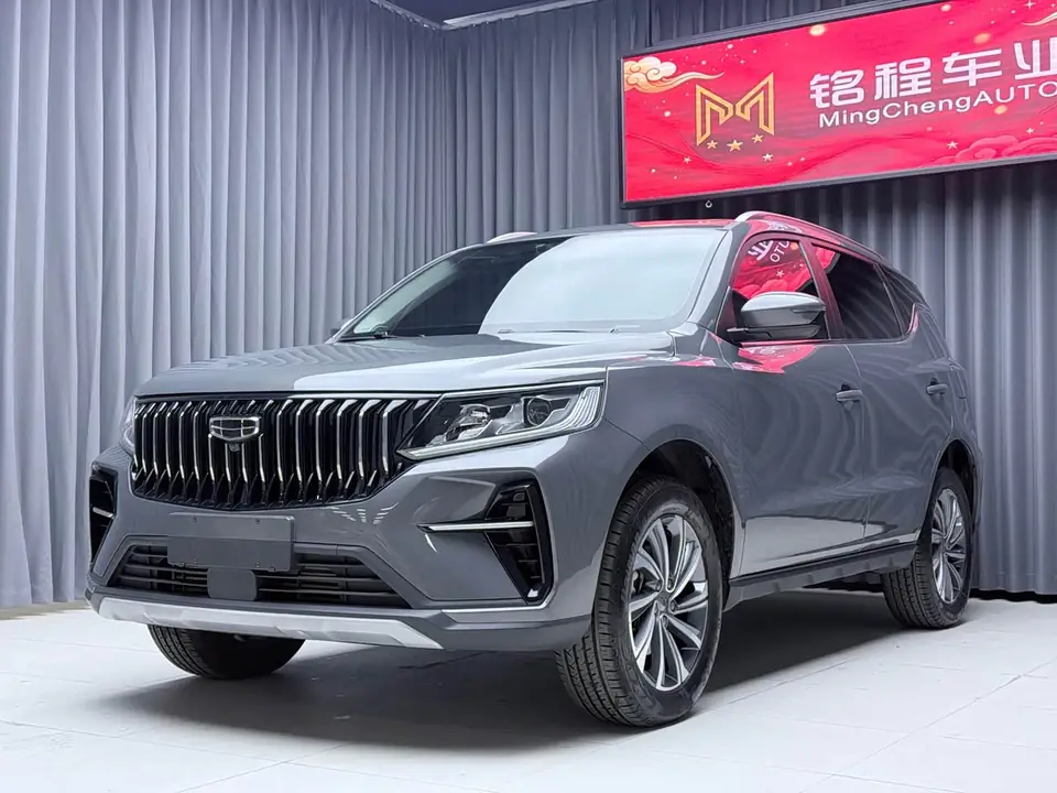 Geely X6 2023 из Китая