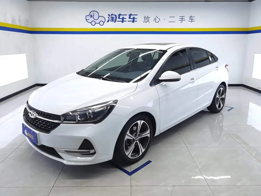Chery Arrizo 5 2020 из Китая