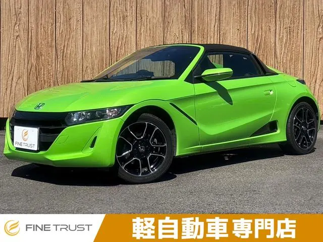 Honda S660 2021 из Японии