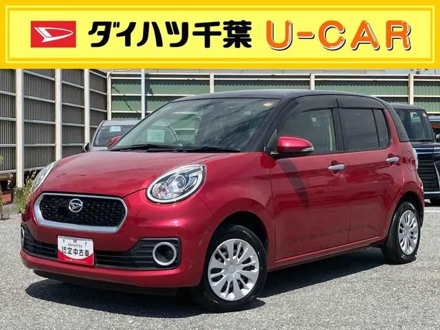 Daihatsu Boon 2018 из Японии