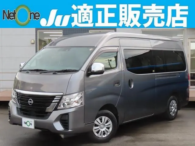 Nissan Caravan 2021 из Японии