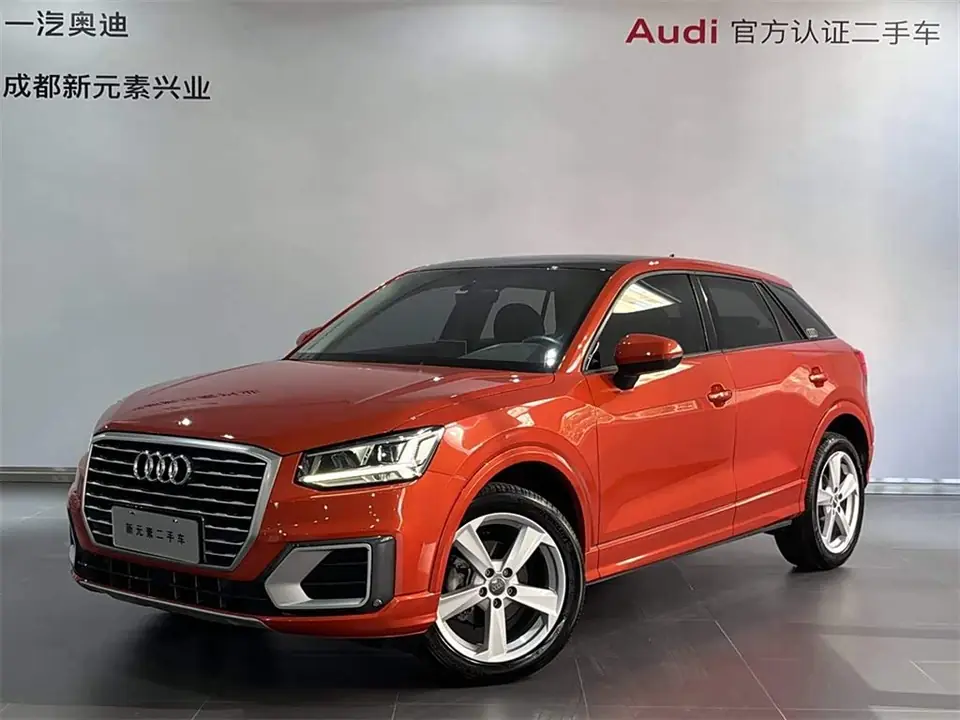 Audi Q2L 2019 из Китая