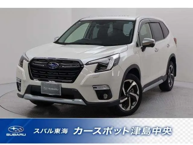 Subaru Forester 2023 из Японии
