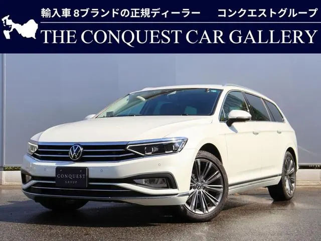 Volkswagen Passat Variant 2021 из Японии