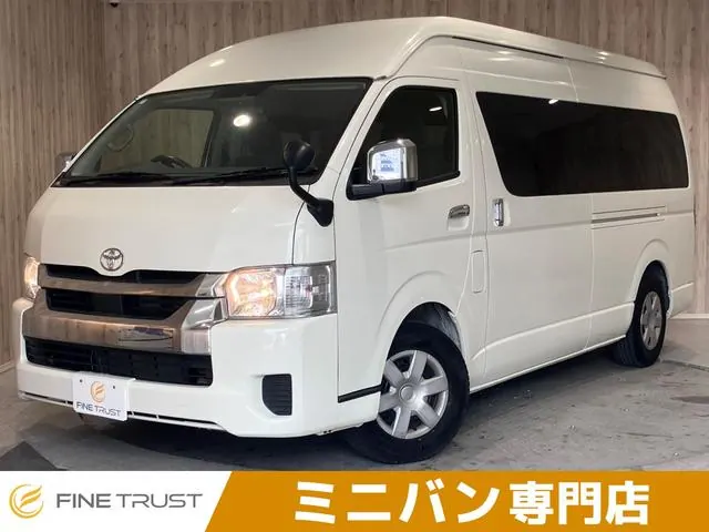 Toyota Hiace Wagon 2020 из Японии