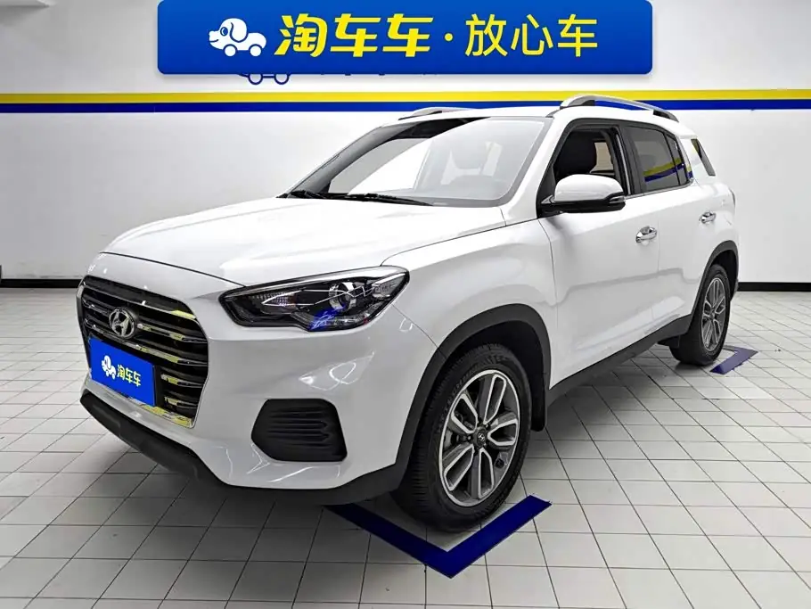 BAIC ix35 2020 из Китая