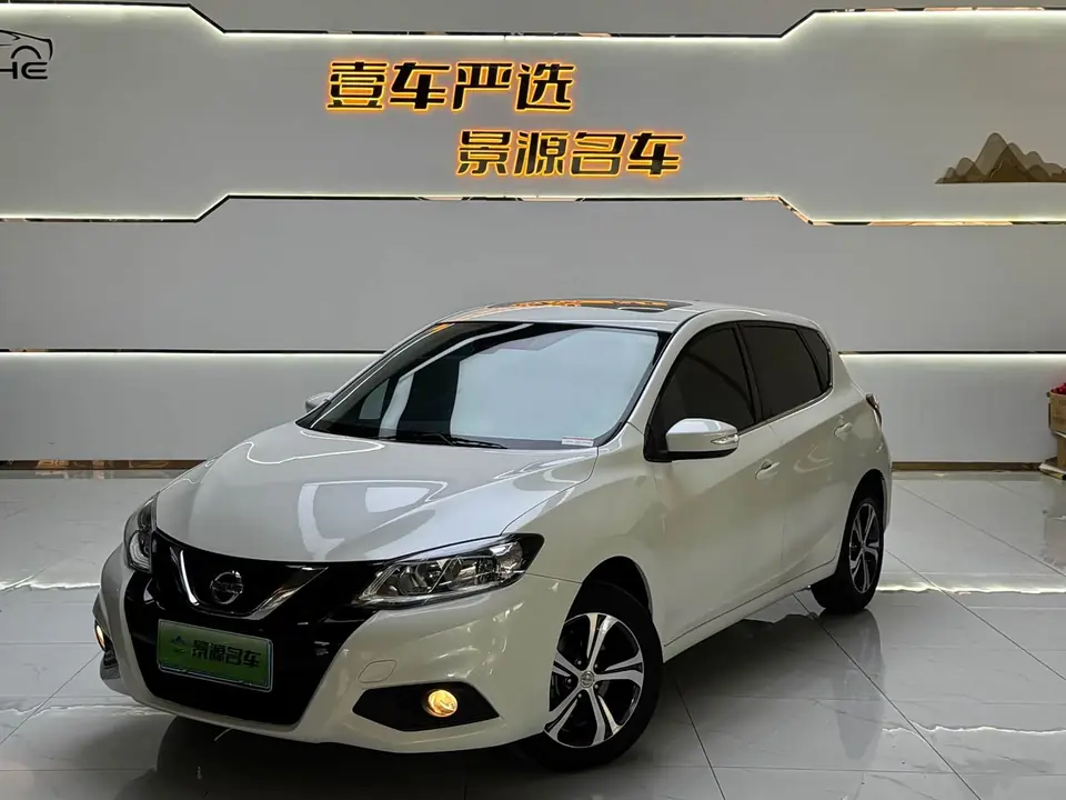 Nissan TIIDA 2020 из Китая