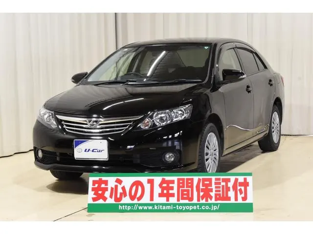 Toyota Allion 2015 из Японии