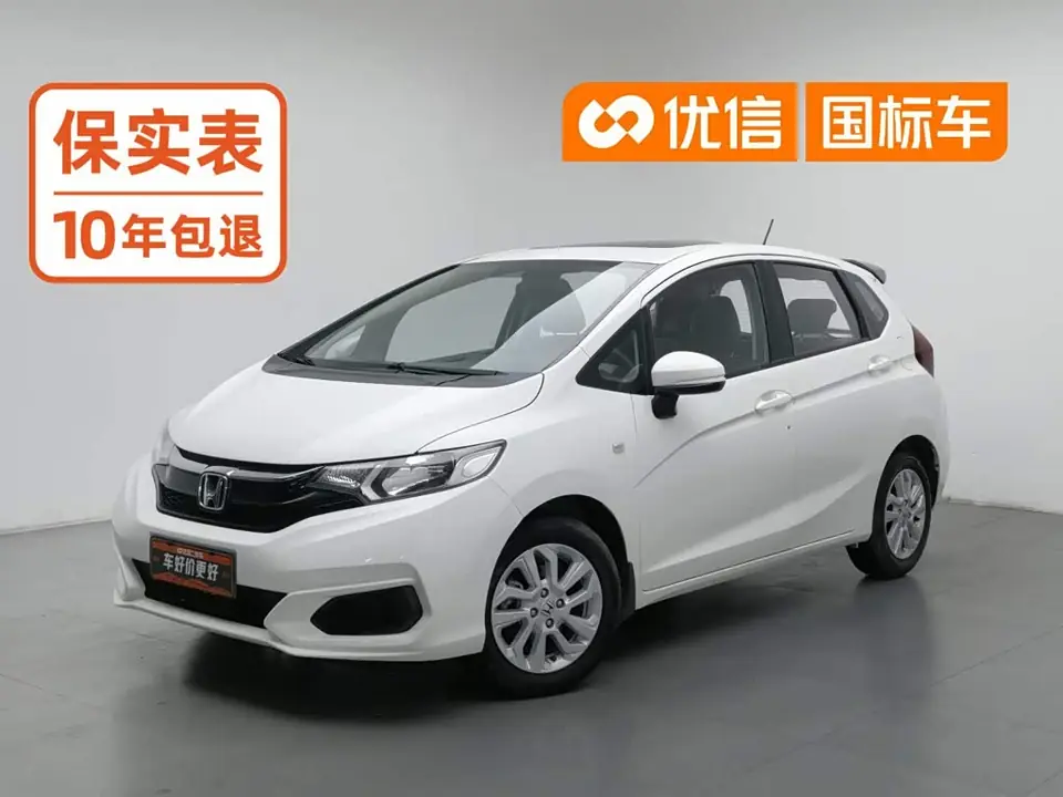 Honda Fit 2018 из Китая