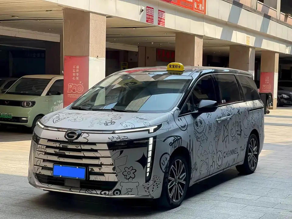 Trumpchi E8 2024 из Китая