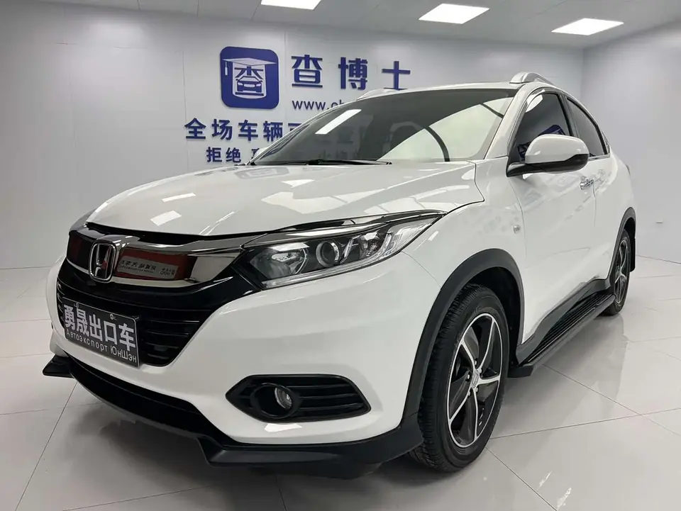 Honda Vezel 2022 из Китая