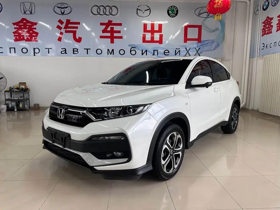 Honda XR-V 2022 из Китая