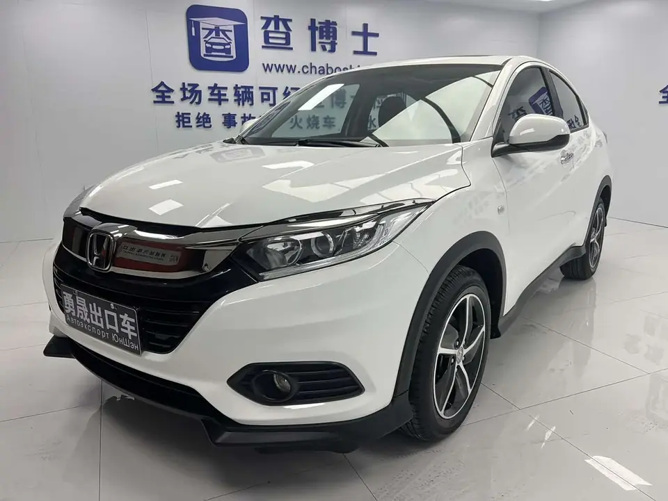 Honda Vezel 2022 из Китая