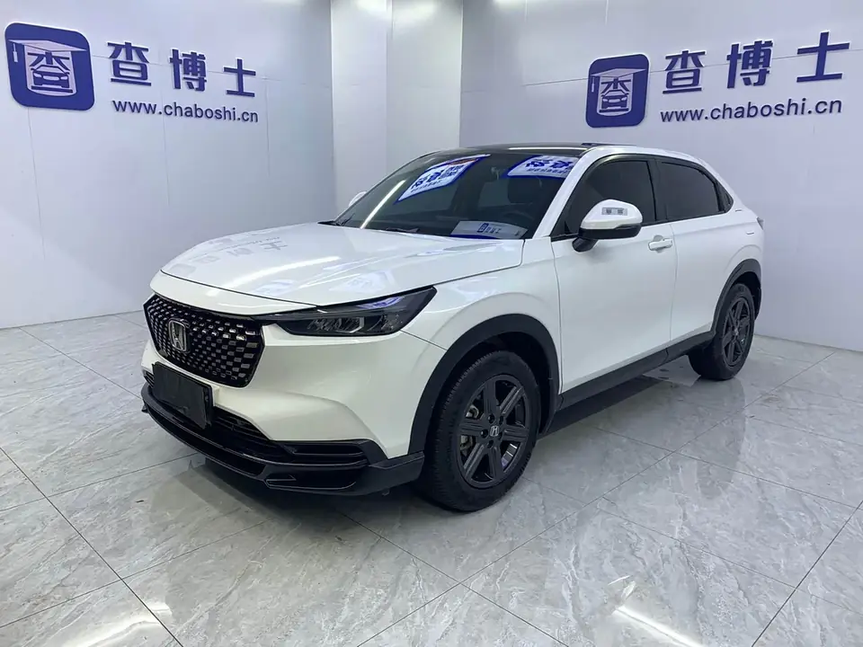 Honda XR-V 2023 из Китая