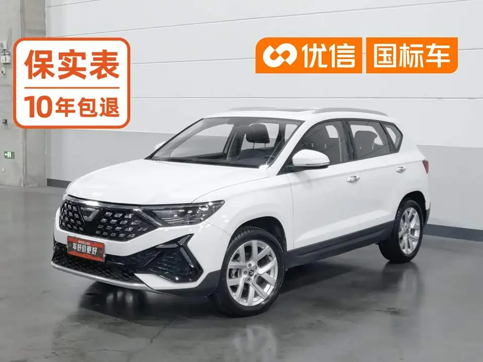 Jetta VS5 2023 из Китая
