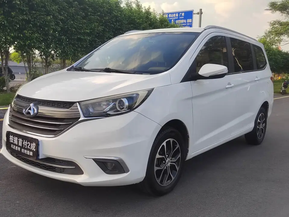 Changan Oshan A600 2019 из Китая