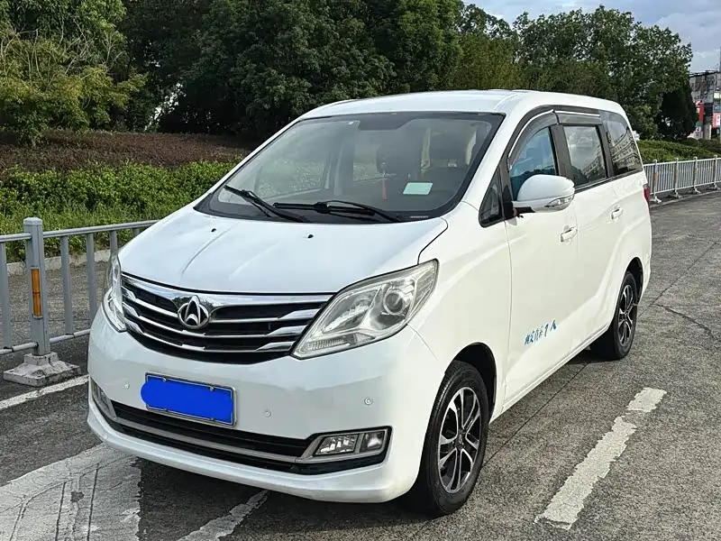 Changan S50 2017 из Китая