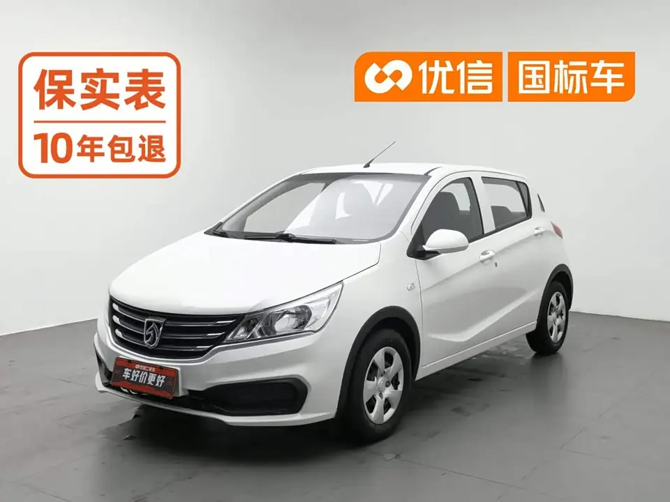 Baojun 310 2021 из Китая