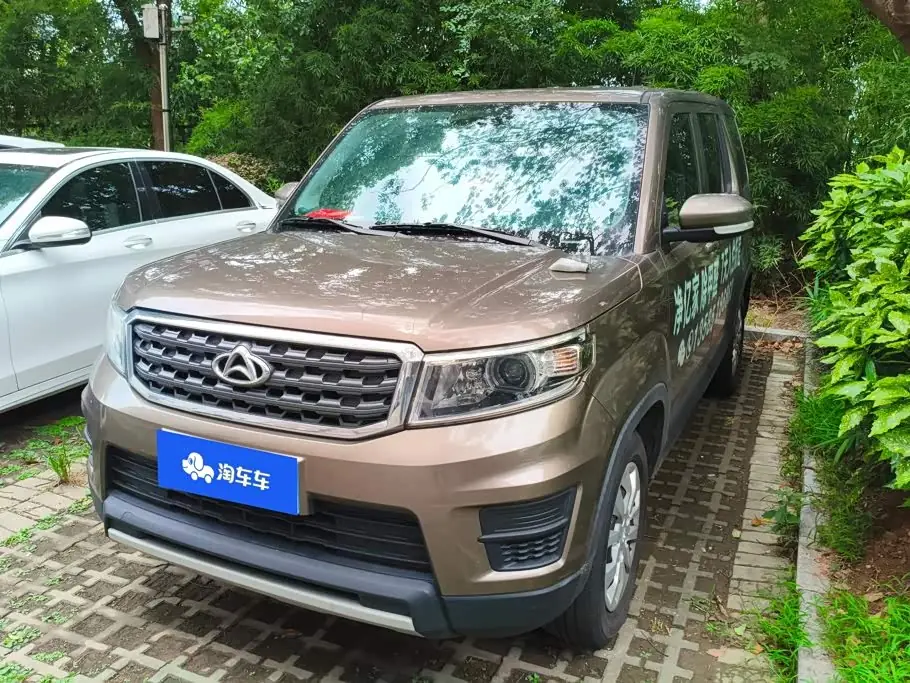 Changan Oshan X70A 2021 из Китая