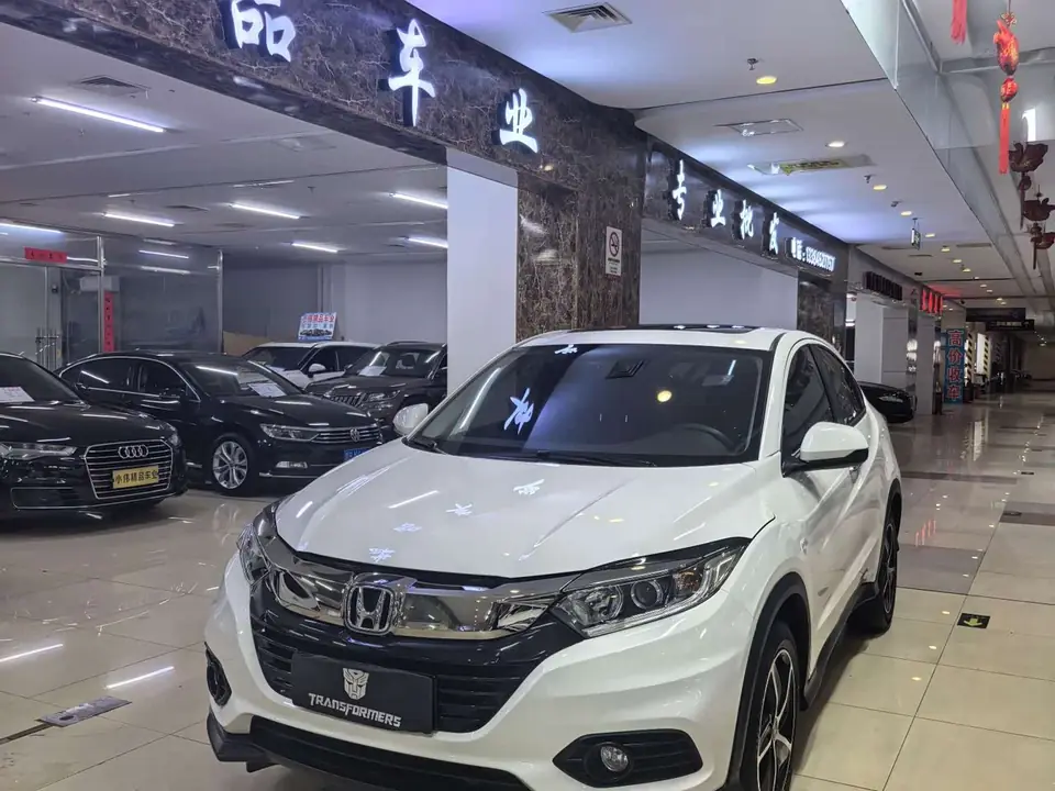 Honda Vezel 2021 из Китая