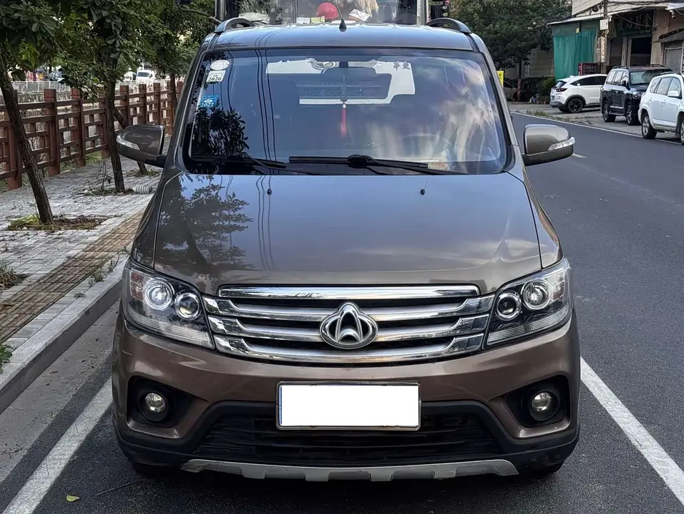 Changan S 2018 из Китая