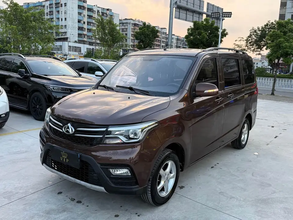Changan S 2019 из Китая