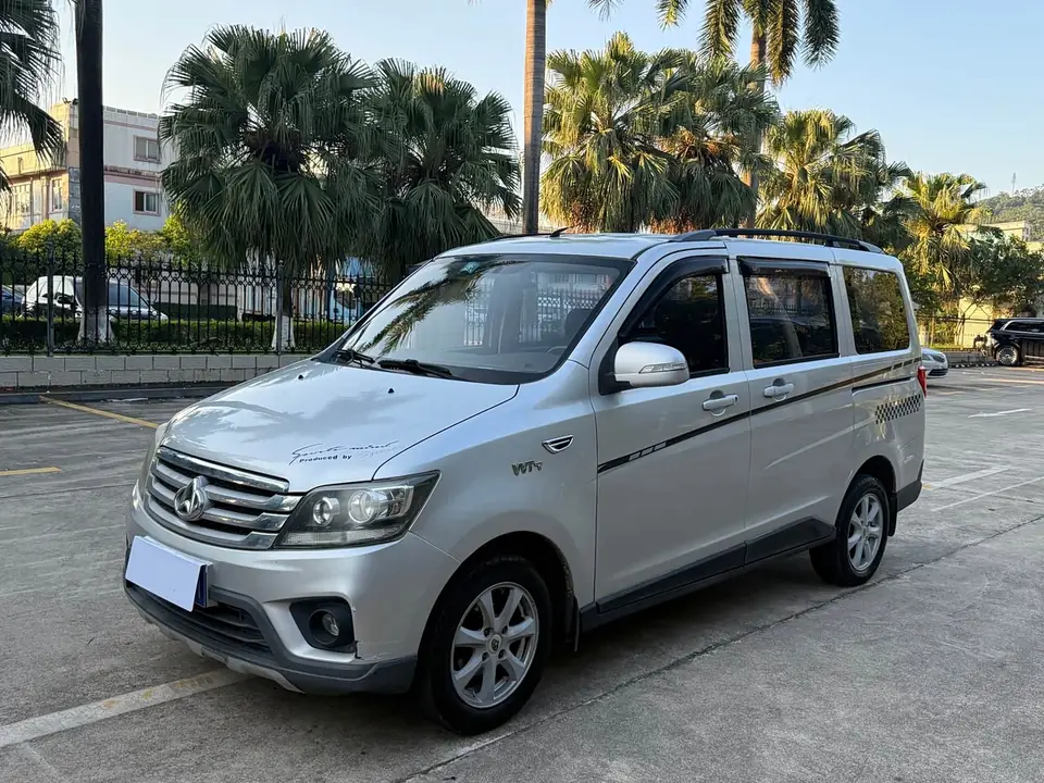 Changan S 2017 из Китая