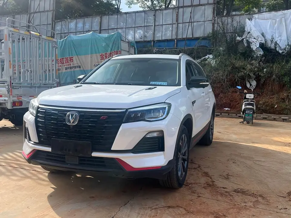 Changan CS75 2022 из Китая