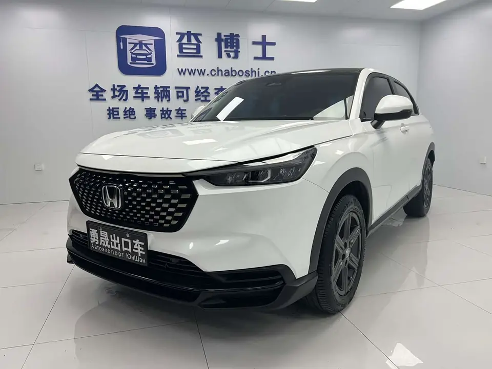 Honda XR-V 2023 из Китая