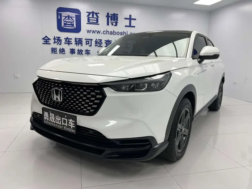 Honda XR-V 2023 из Китая