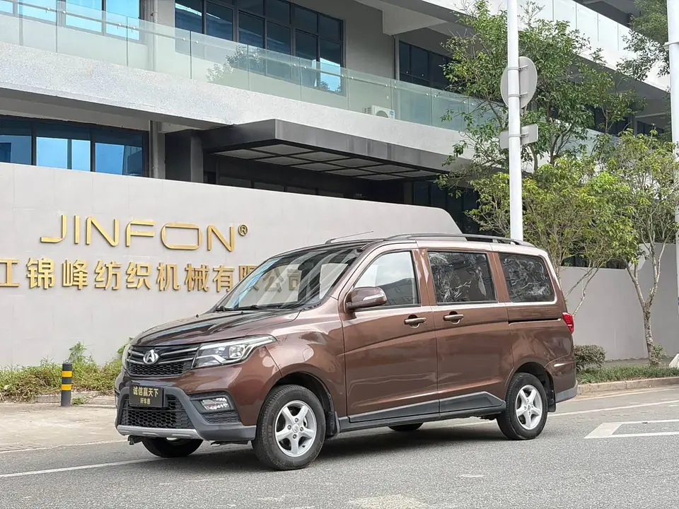 Changan S 2018 из Китая