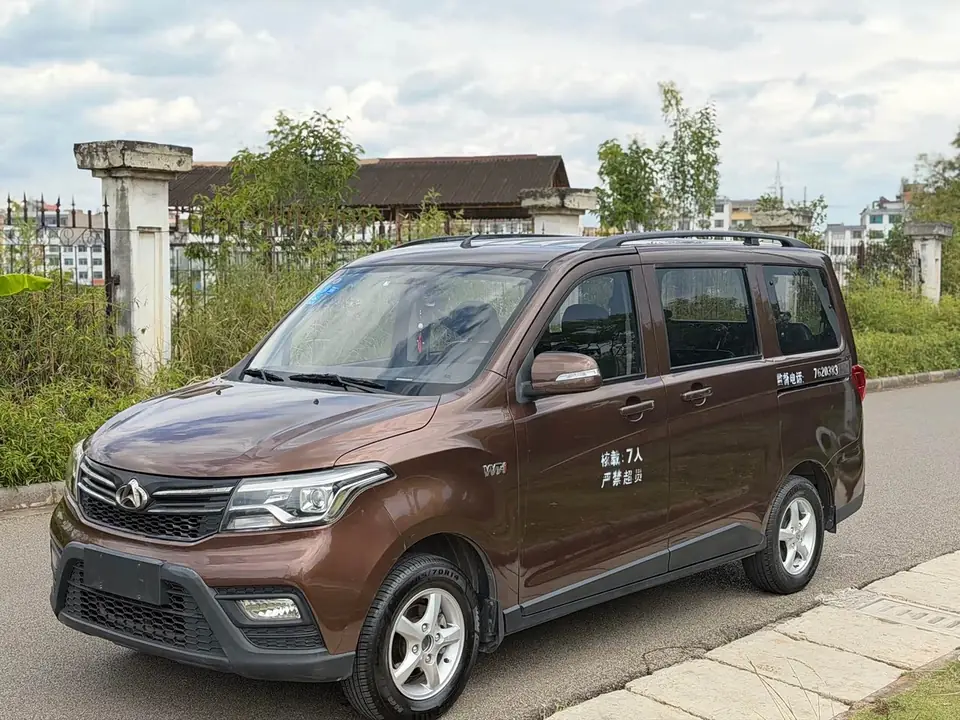 Changan S 2017 из Китая