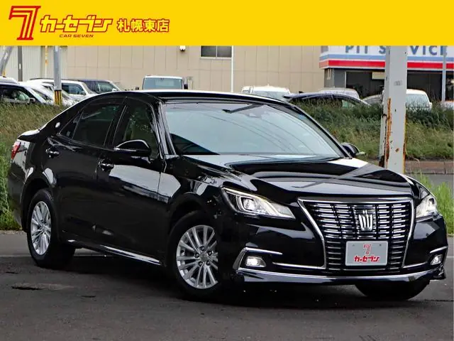 Toyota Crown Royal 2017 из Японии