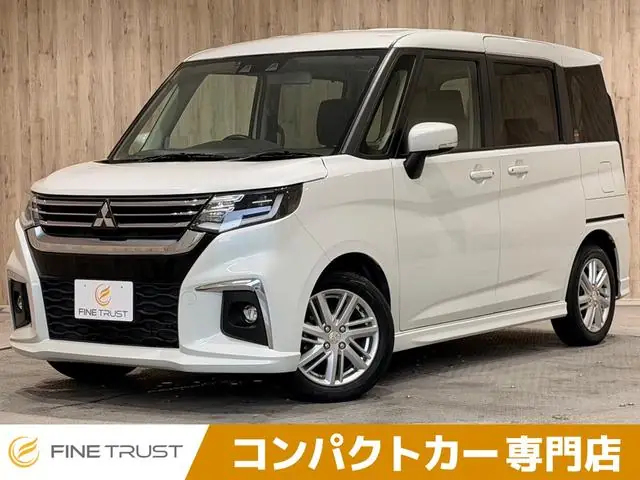 Mitsubishi Delica D2 2022 из Японии