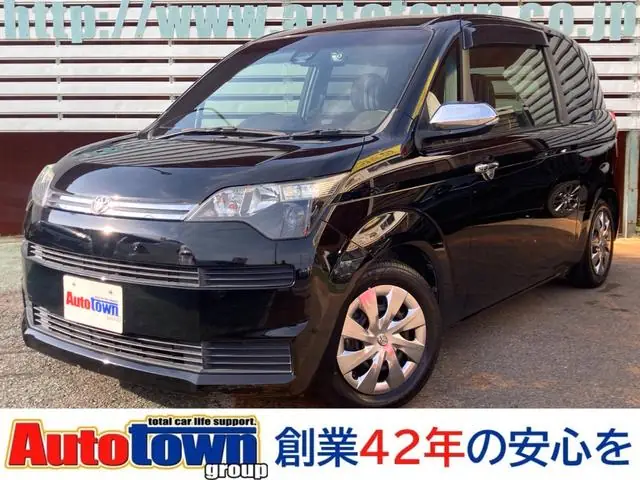 Toyota Spade 2017 из Японии