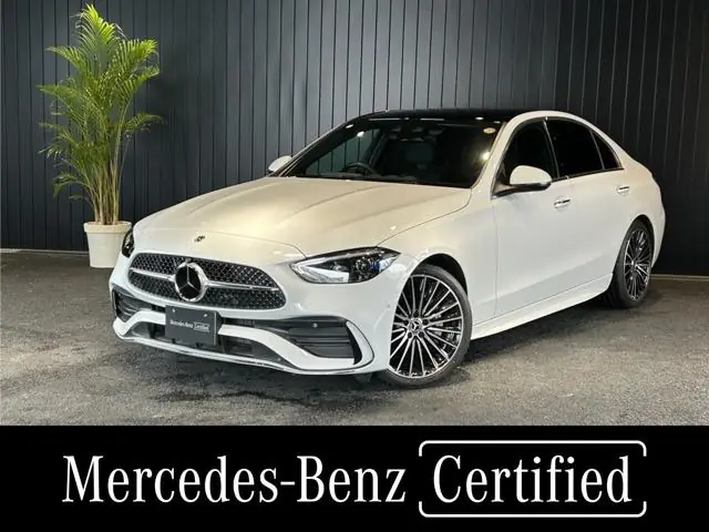 Mercedes-Benz C-class Hybrid 2023 из Японии