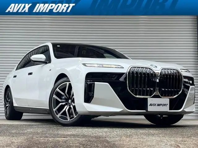 BMW 7 Series Sedan 2023 из Японии