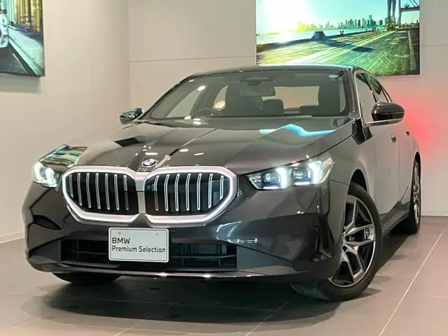 BMW 5 Series Hybrid 2024 из Японии