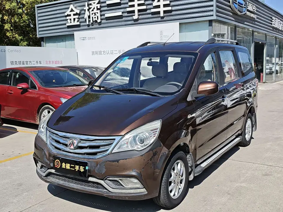 BAIC M20 2016 из Китая