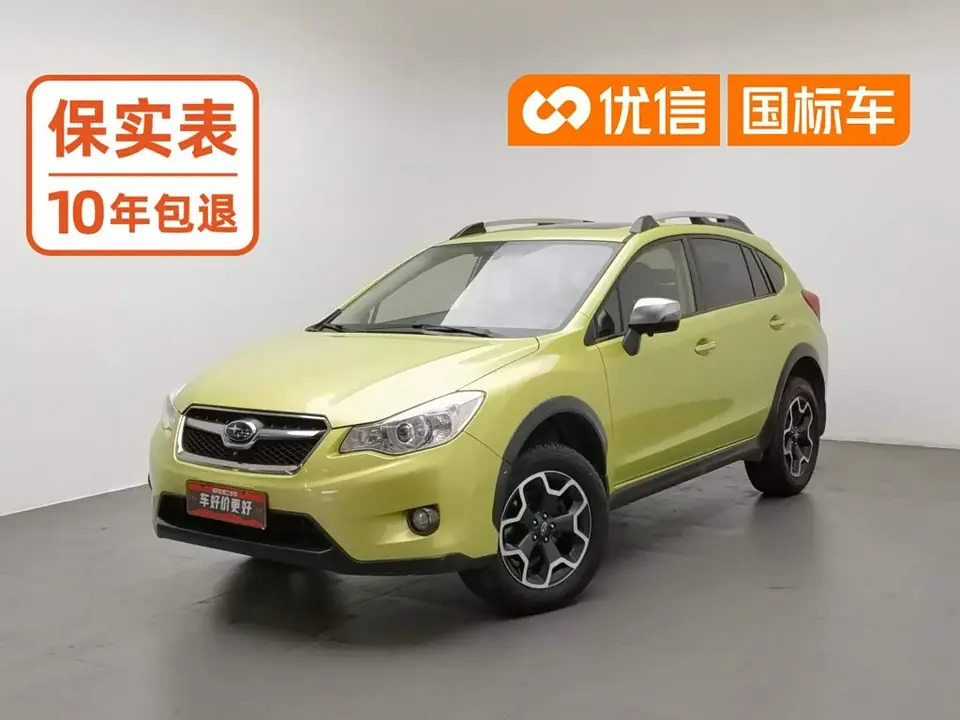 Subaru XV 2015 из Китая