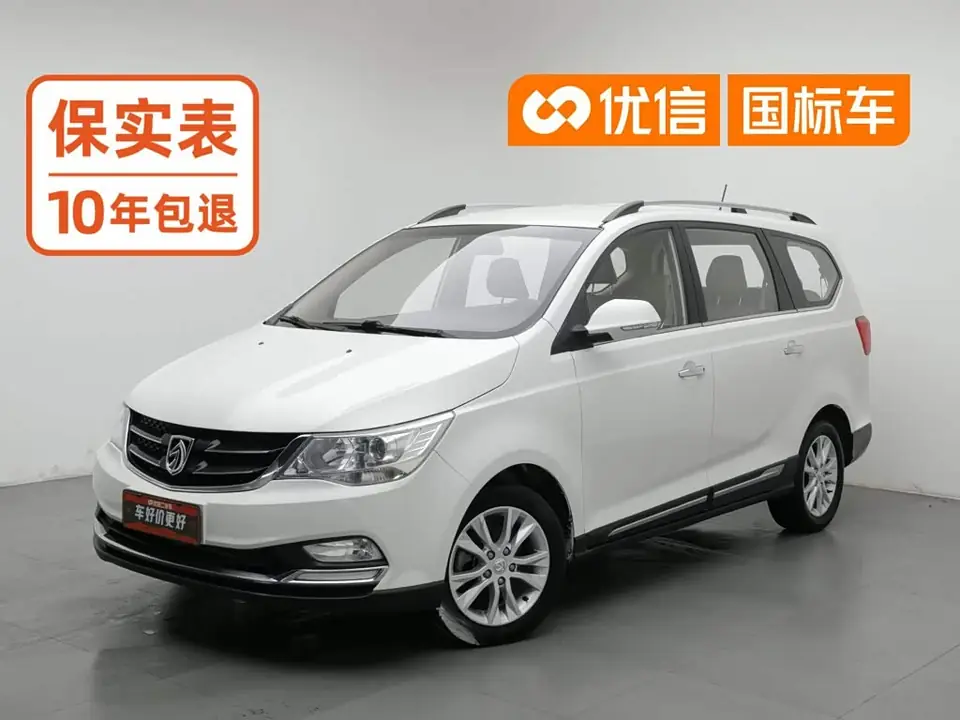 Baojun 730 2016 из Китая