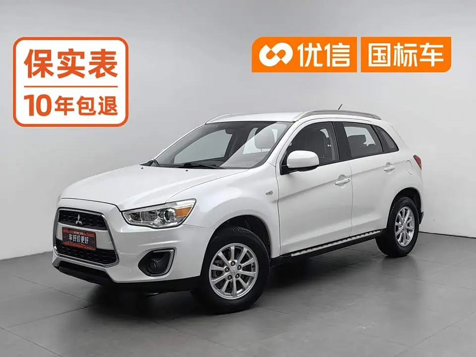 Mitsubishi ASX 2015 из Китая