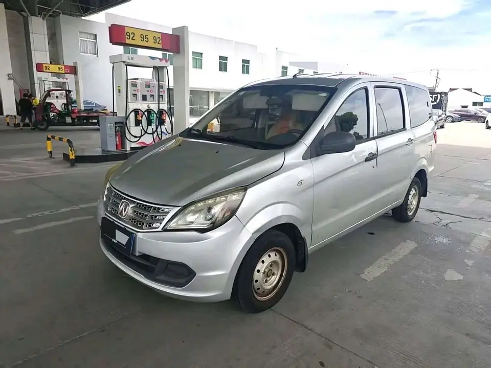 BAIC M20 2016 из Китая