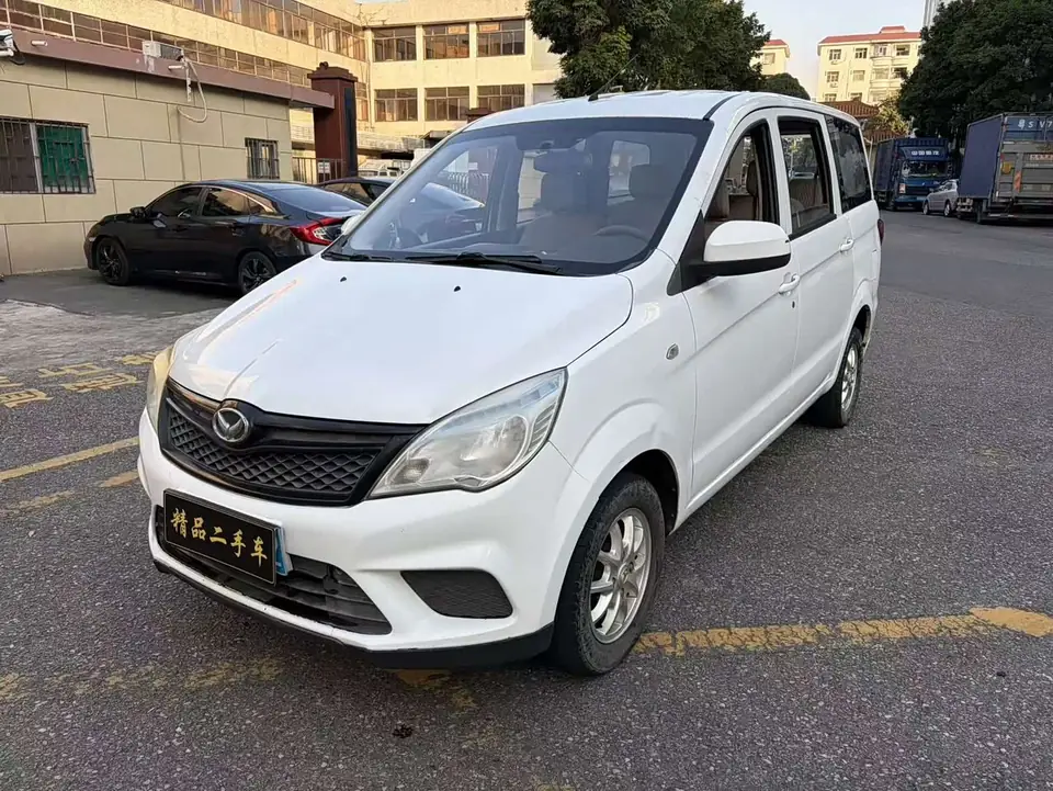 BAIC H2 2015 из Китая