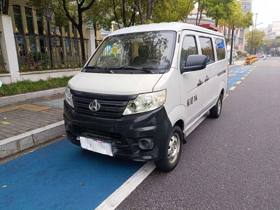 Changan 3 2016 из Китая
