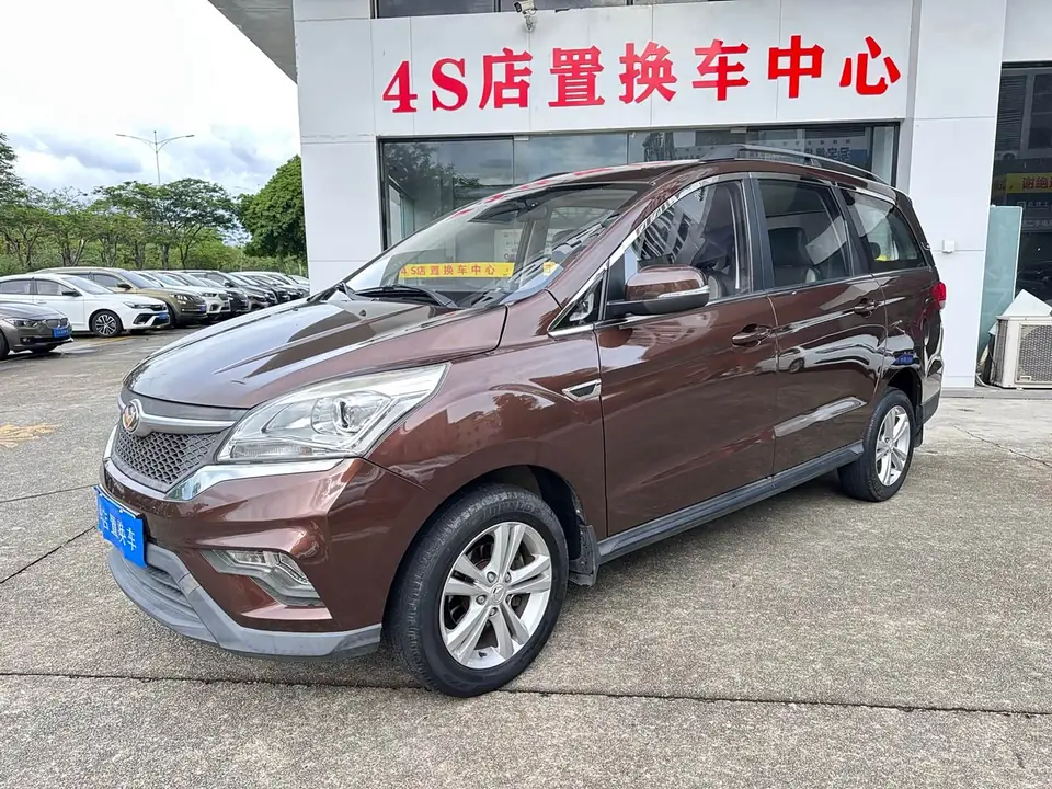 BAIC H3 2016 из Китая