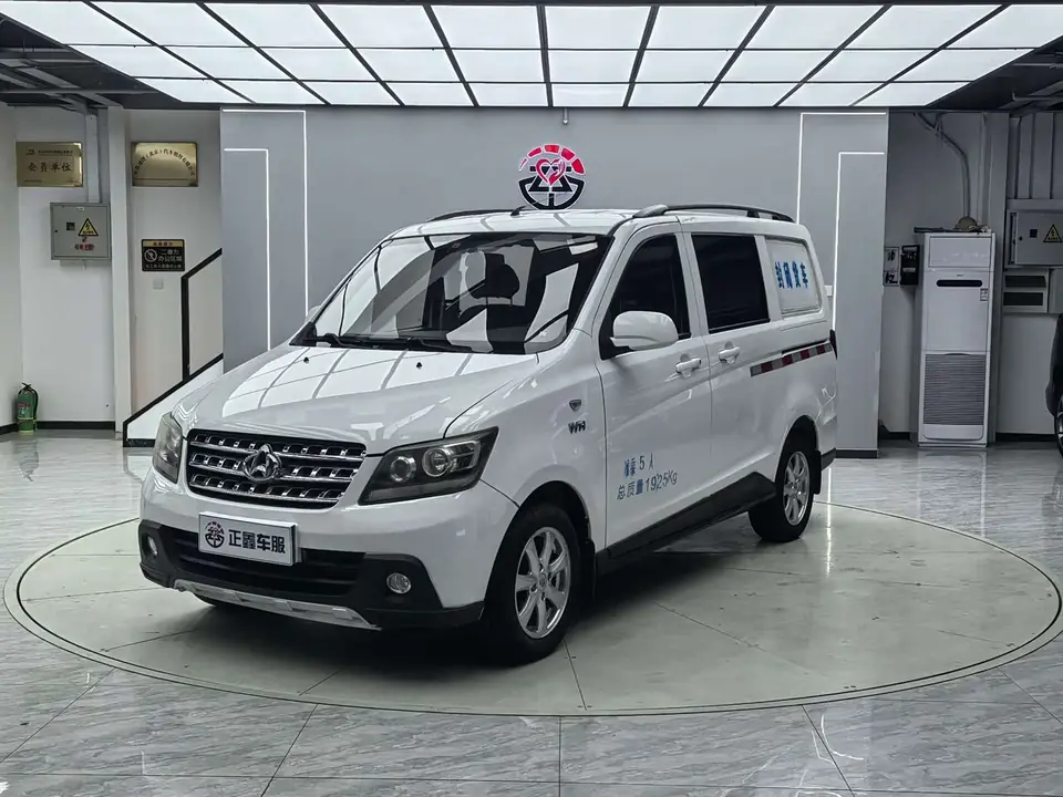Changan S 2015 из Китая