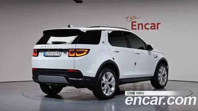 Land Rover Discovery Sport 2023 из Кореи