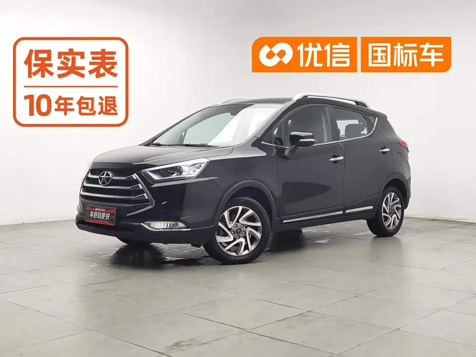 JAC S3 2016 из Китая