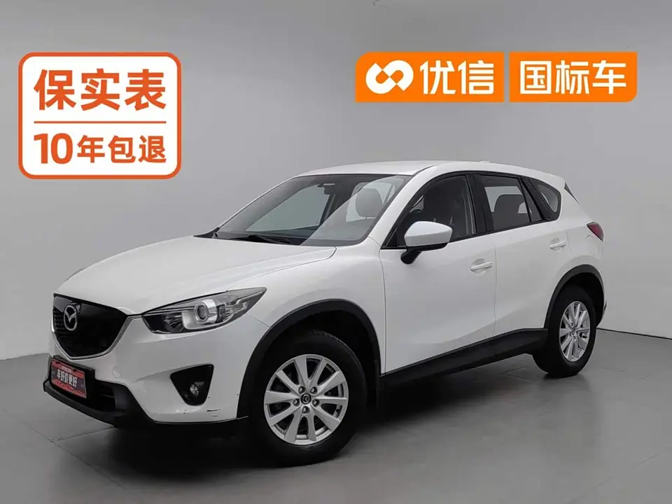 Mazda CX-5 2015 из Китая